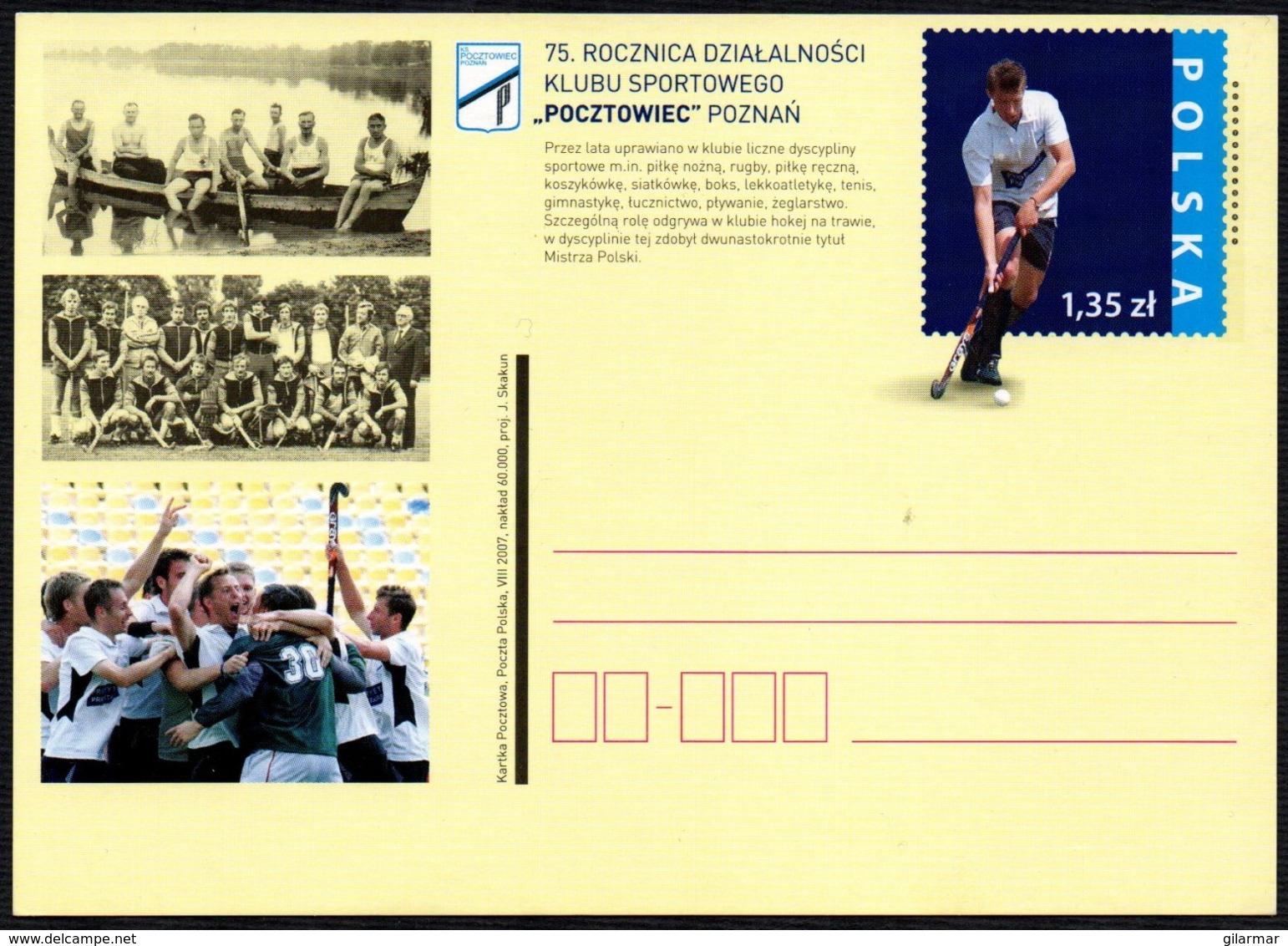 POLAND 2007 - 75th YEARS OF THE SPORTS CLUB'S ACTIVITY "POCZTOWIEC" POZNAN - FIELD HOCKEY / ROWING - POSTAL STATIONARY - Hockey (su Erba)