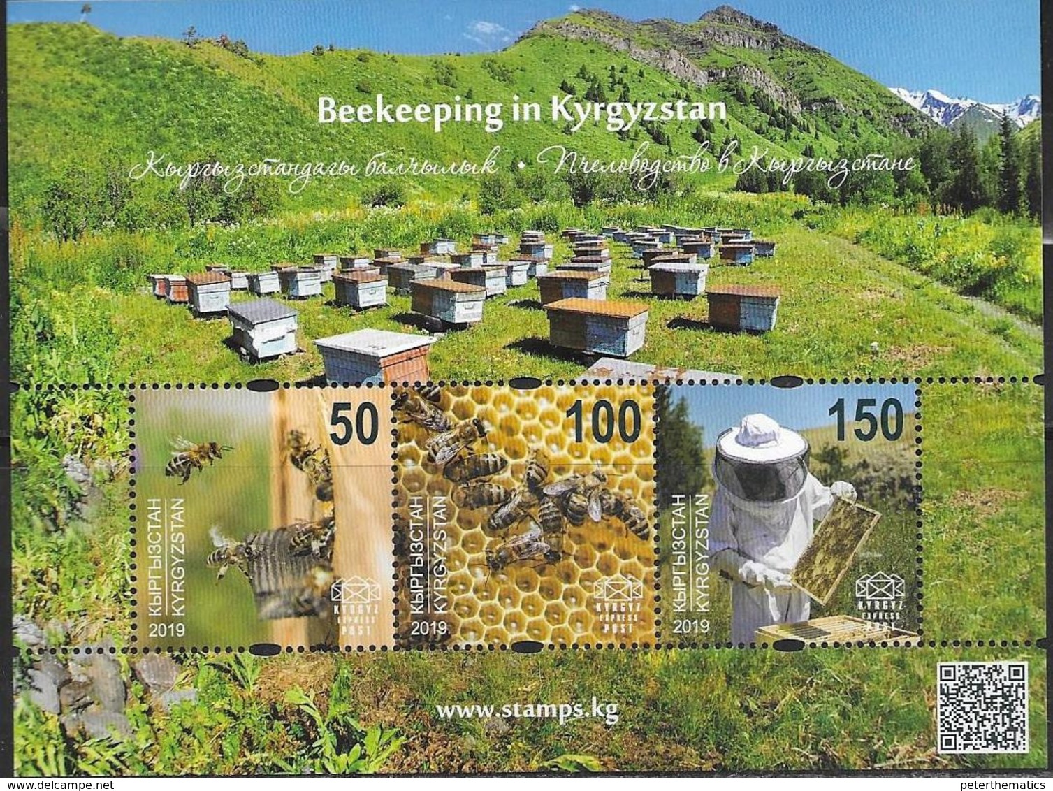 KYRGYZSTAN, 2019, MNH, BEEKEEPING IN KYRGYZSTAN, BEES, MOUNTAINS, SHEETLET OF 3v - Api