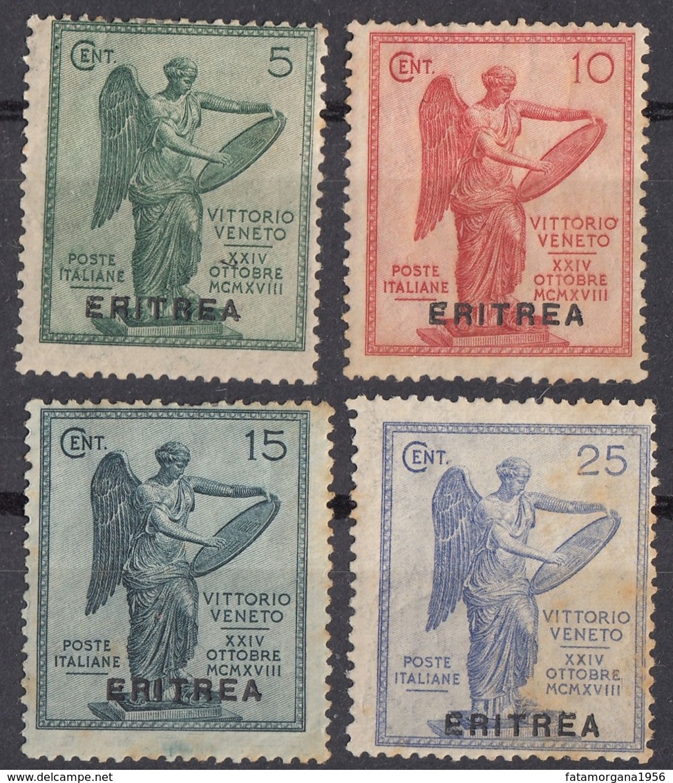 ERITREA, COLONIA ITALIANA - 1922 - Serie Completa Di 4 Valori Nuovi MH: Yvert 50/53. - Erythrée