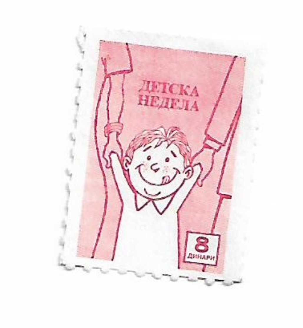 Yugoslavia RED CROSS For KIDS 8 Dinar RARE - Other & Unclassified