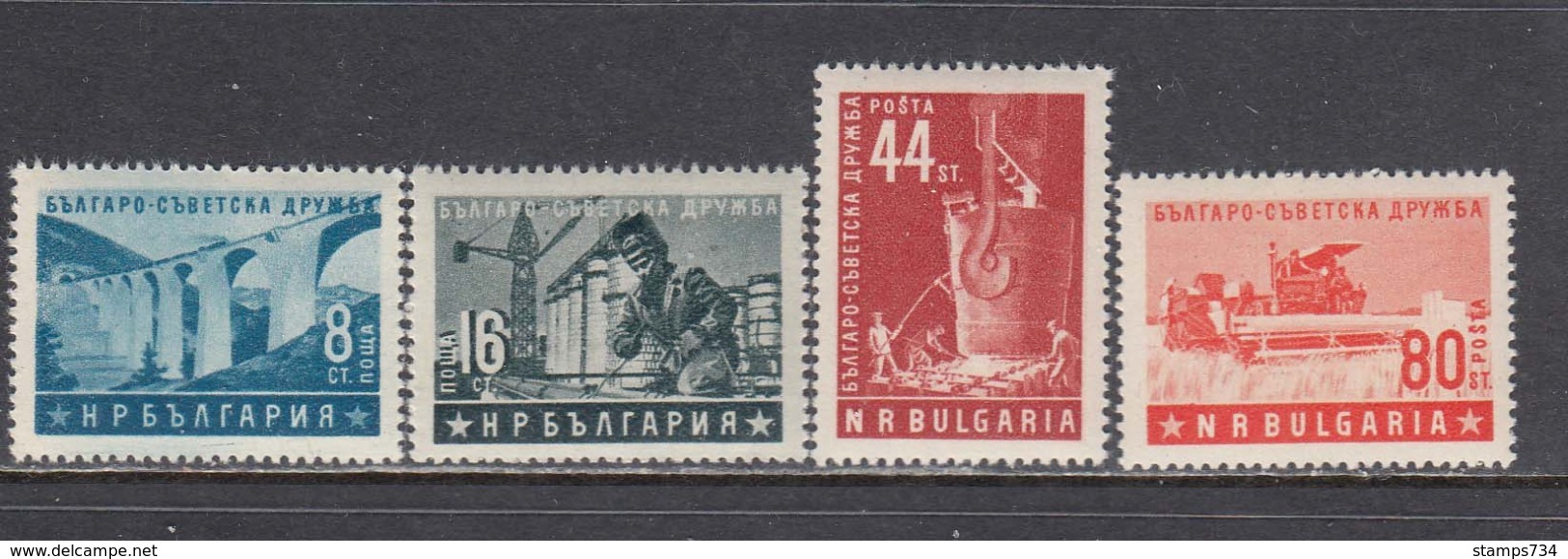 Bulgaria 1953 - Soviet-Bulgarian Friendship , YT 765/68, Neufs** - Neufs