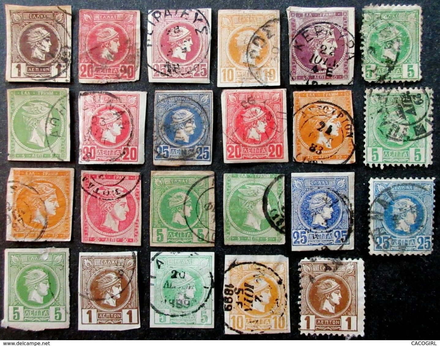 GRECE 23 TIMBRES ANCIENS HERMES OBLITERES USED - Oblitérés