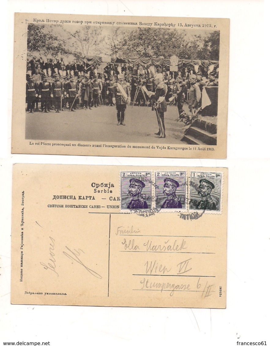 FB188 POSTCARD SERBIA MONTENEGRO 1913 STAMP Case Reali Roi Pierre Alexandre Beograd Mark - Serbien