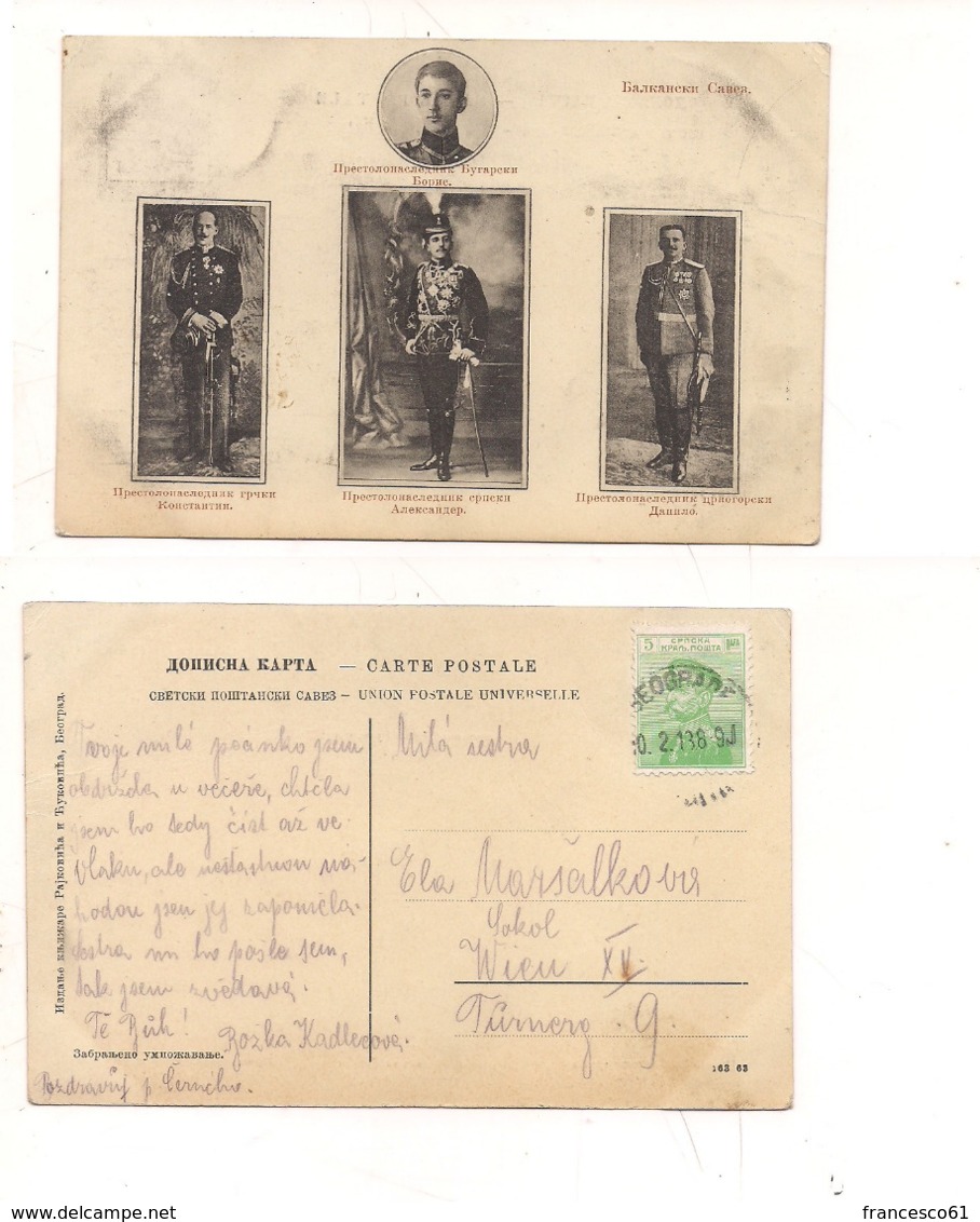 FB189 POSTCARD SERBIA MONTENEGRO 1913 STAMP Case Reali Roi Beograd Mark. - Serbien