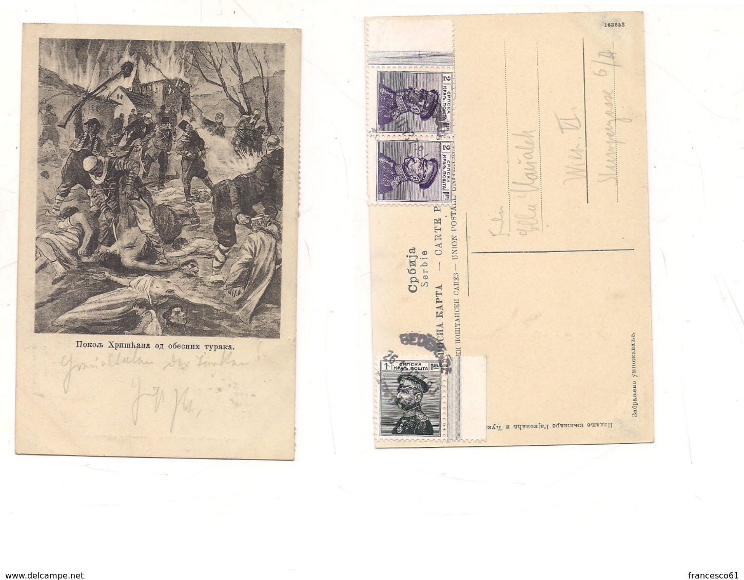 FB191 POSTCARD SERBIA MONTENEGRO 1913 STAMP Militar Beograd Mark - Serbien