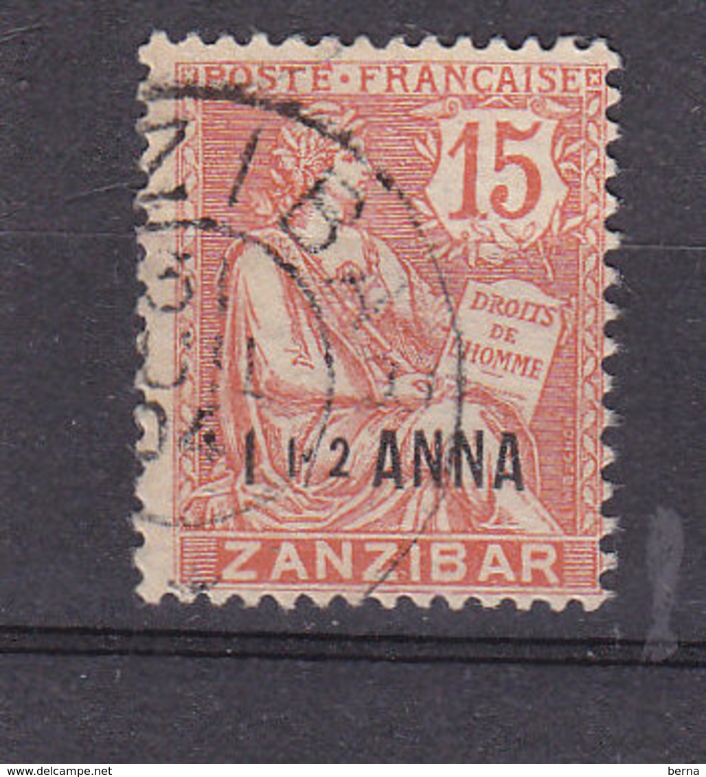 ZANZIBAR 49 MOUCHON OBL - Oblitérés