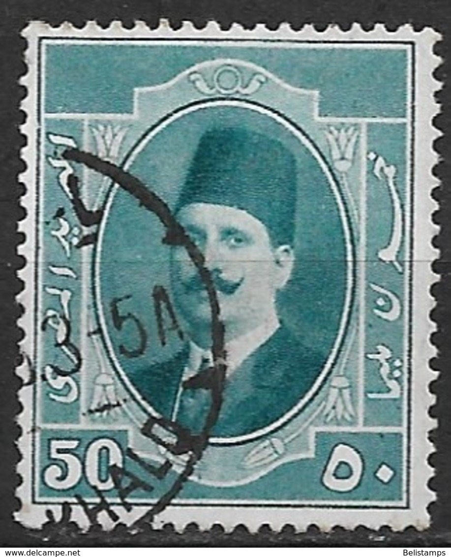 Egypt 1923. Scott #100 (U) King Fuad - Used Stamps