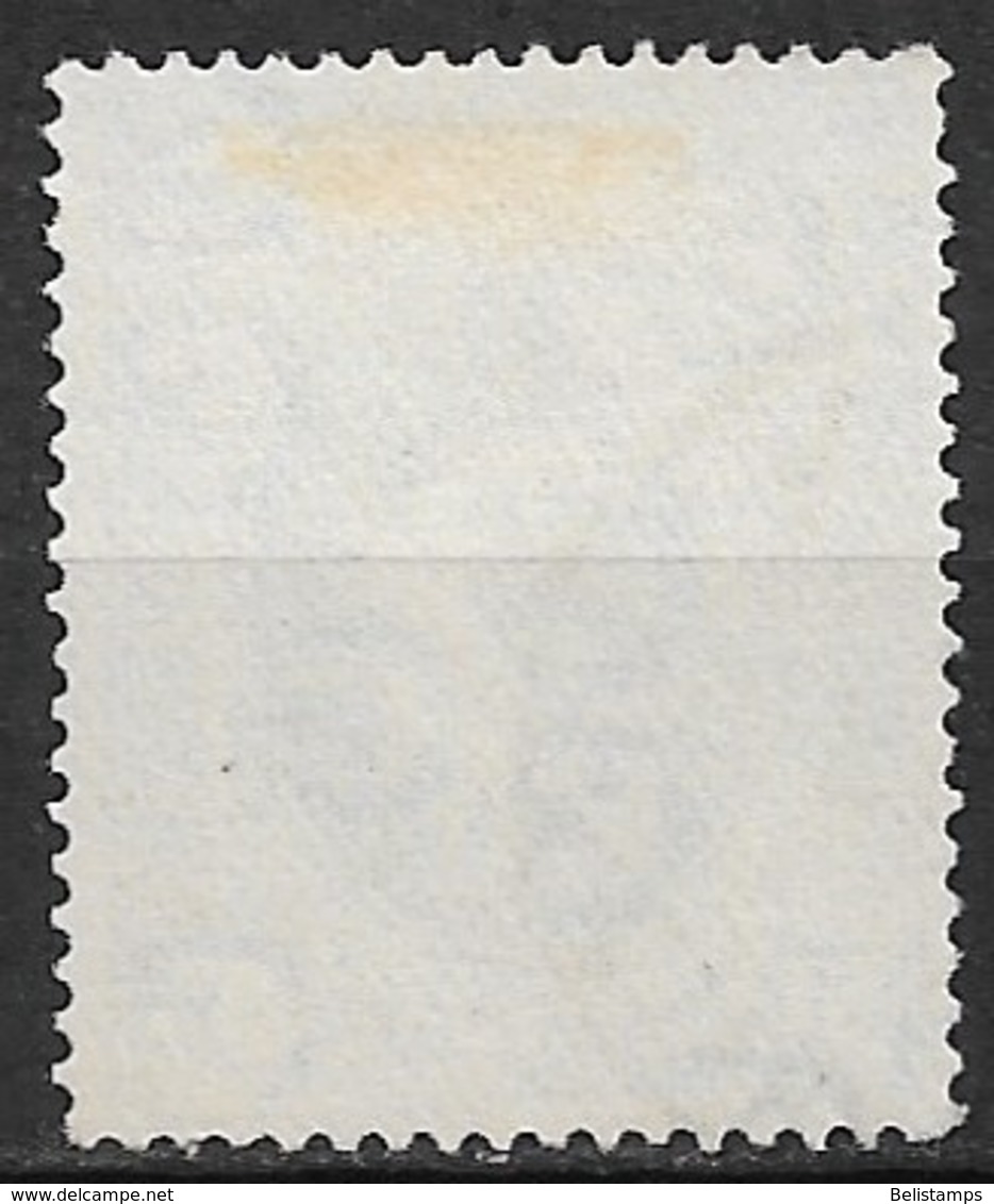 Egypt 1923. Scott #100 (U) King Fuad - Used Stamps