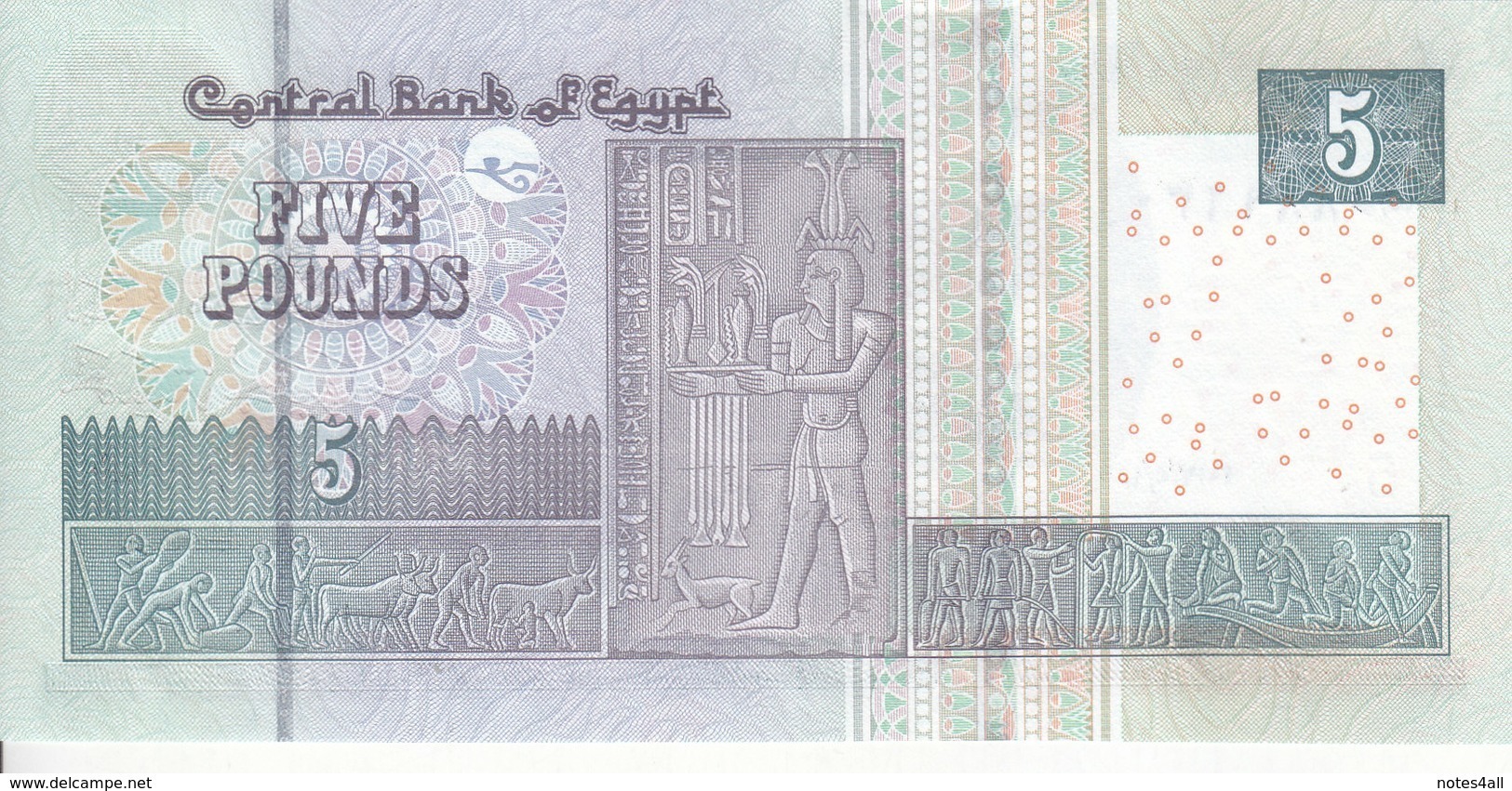 EGYPT 5 POUNDS EGP 2017 P-70b SIG/ T.AMER #24 UNC LOW SERIAL NO 0000XXX */* - Egitto