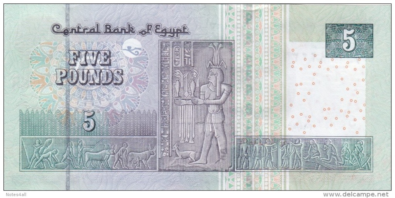 EGYPT 5 POUNDS EGP 2016 P-70b SIG/ T.AMER #24 UNC */* - Egypt