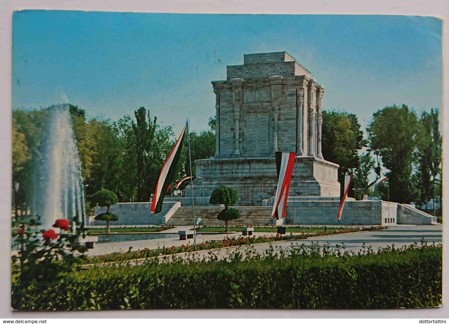 TUS / TOUS, IRAN - FERDOWSI RESTING PLACE - Tomb Of Ferdowsi -  Vg - Iran