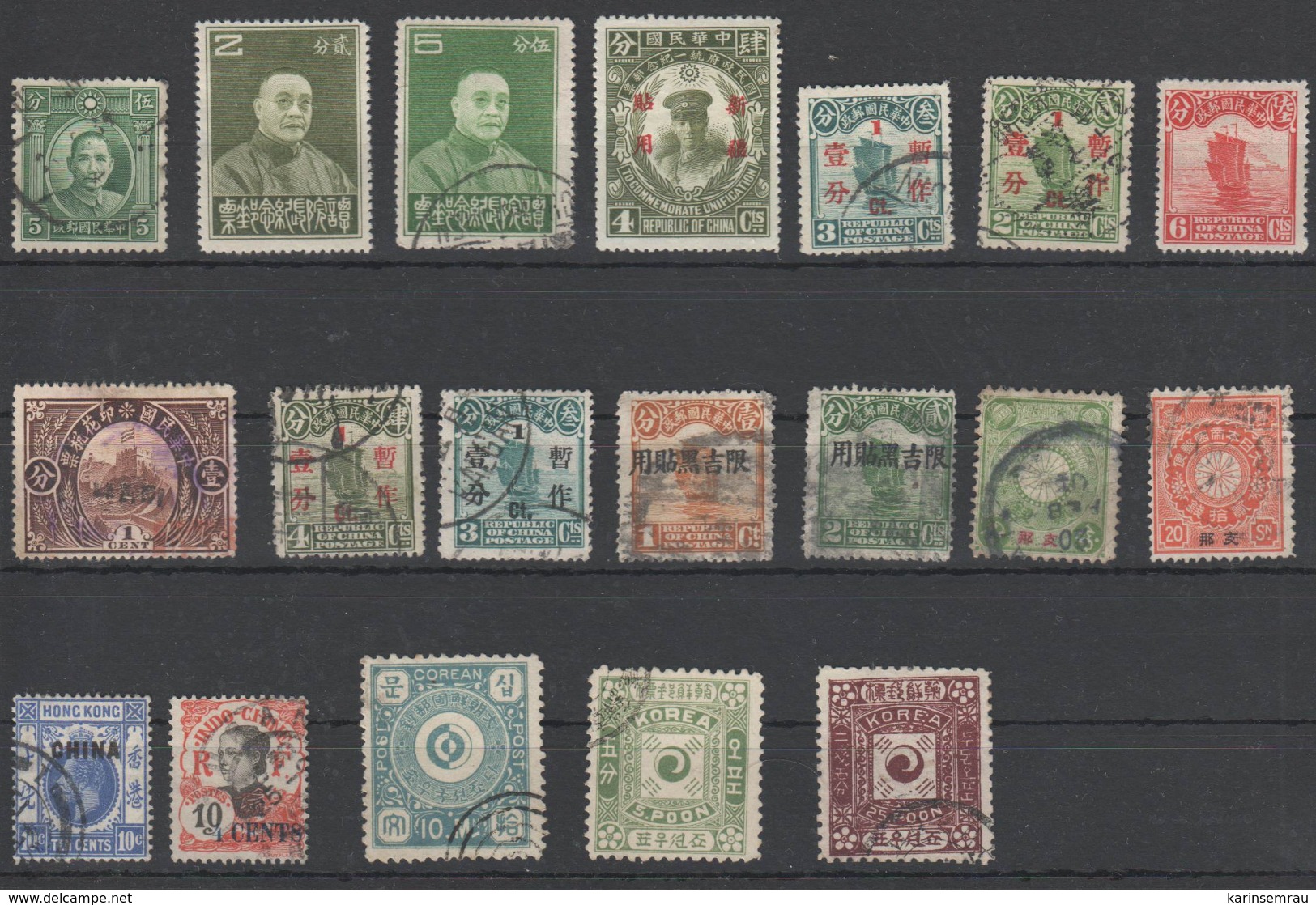 China Und Korea , Lot Mit Alten Marken - Unused Stamps