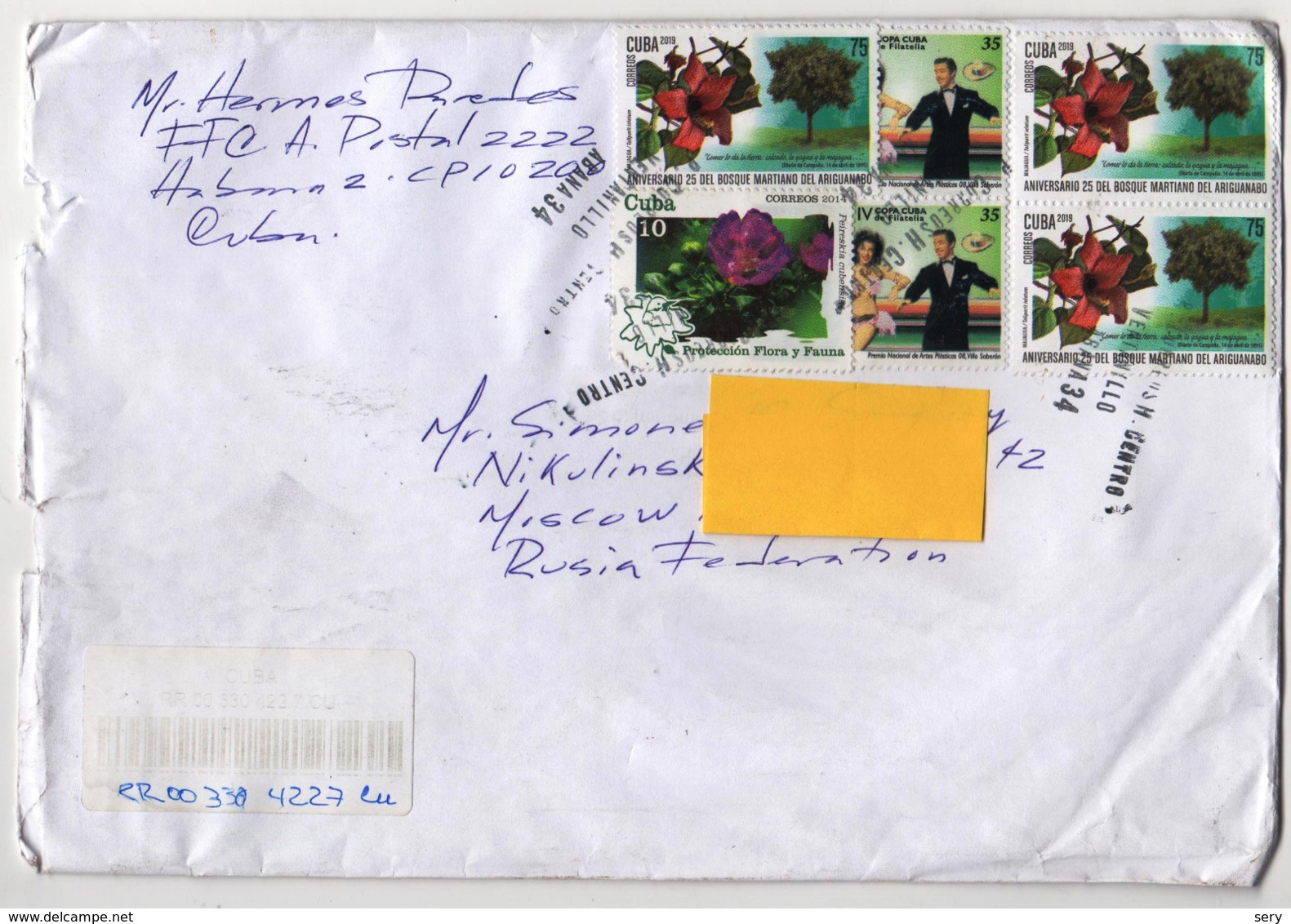 Registered Letter From Cuba To Russia 2019  Flowers Fleurs Trees Arbres Dance Danse - Alberi