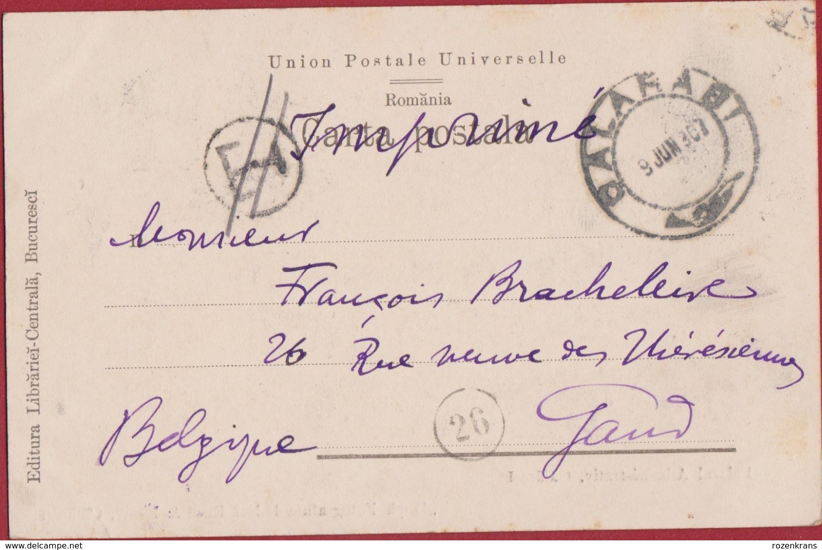 Roemenie Romania Roumanie Rumänien Palatul Administrativ Calarasi CPA Old Postcard - Romania