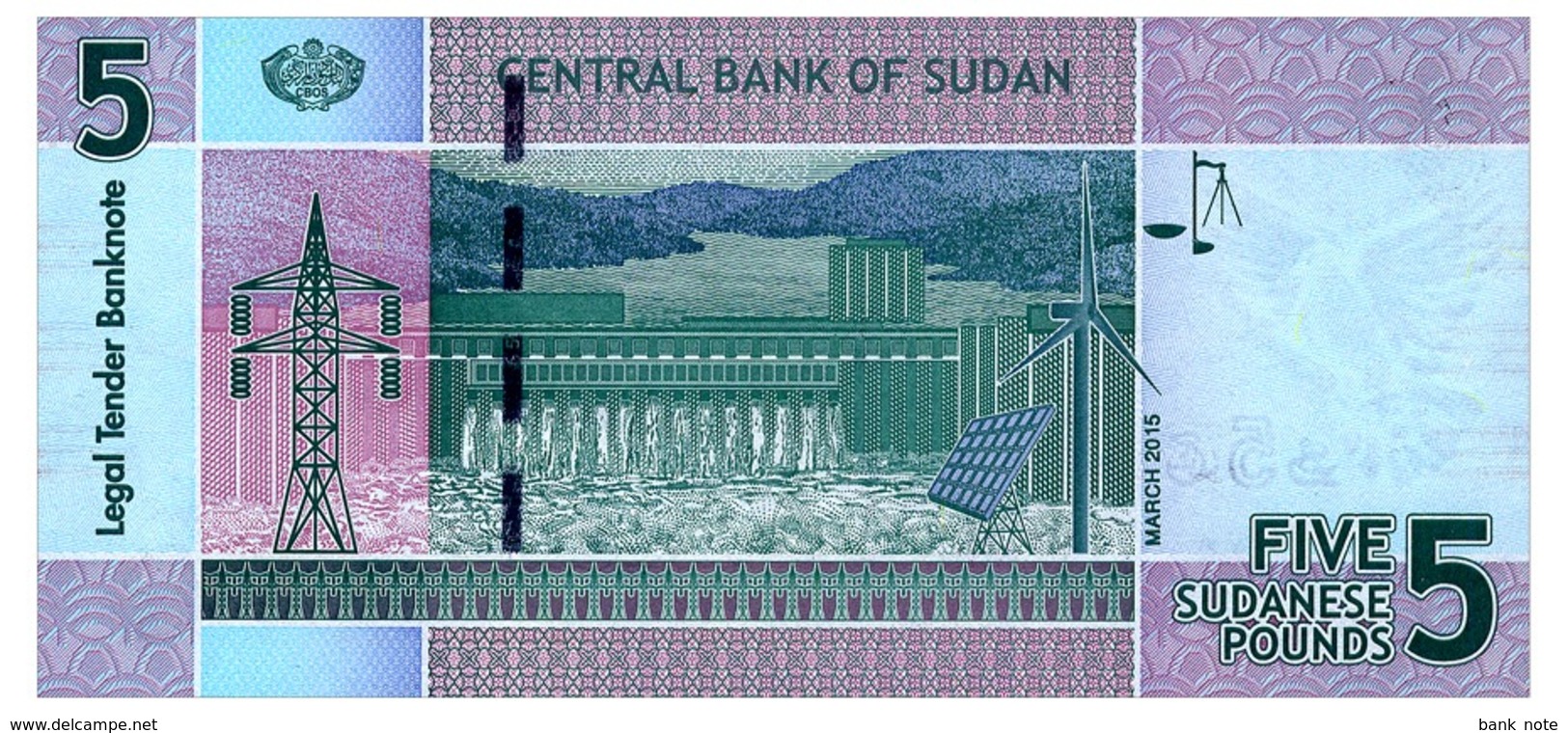 SUDAN 5 POUNDS 2015 Pick 72c Unc - Sudan