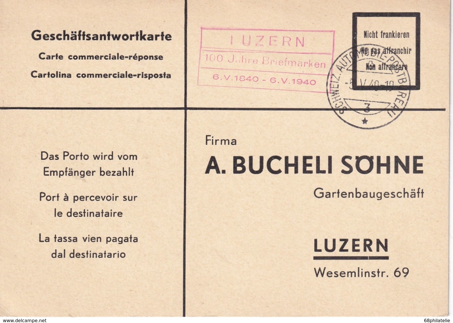 SUISSE 1940 LETTRE EN FRANCHISE CACHET BUREAU POSTE AUTOMOBILE LUZERN - Briefe U. Dokumente