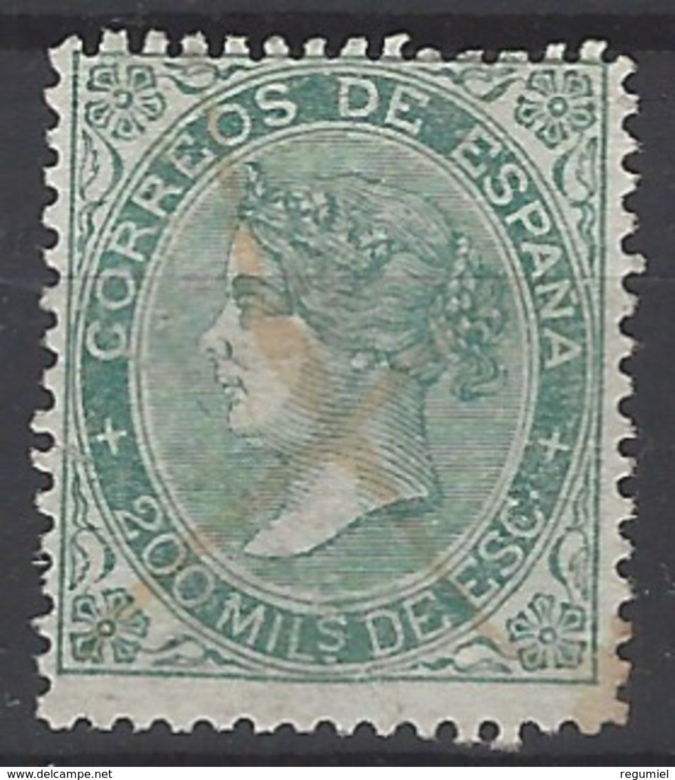 España U 0100 (o) Isabel II. 1867. Foto Exacta. - Usados