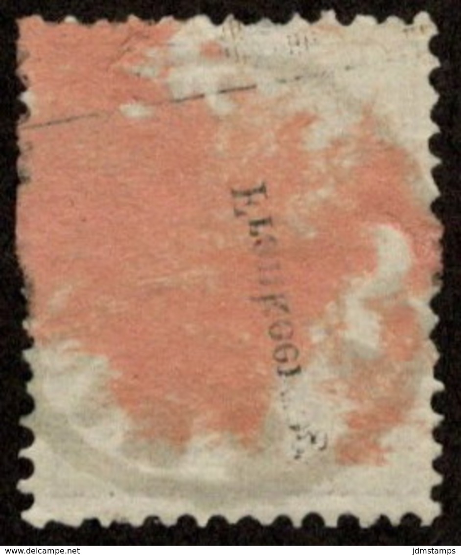 NTH SC #48 U 1894 Princess Wilhelmina W/SON "AMSTERDAM 3/7 MEI 96/3-4N" W/adh CV $6.00 - Used Stamps