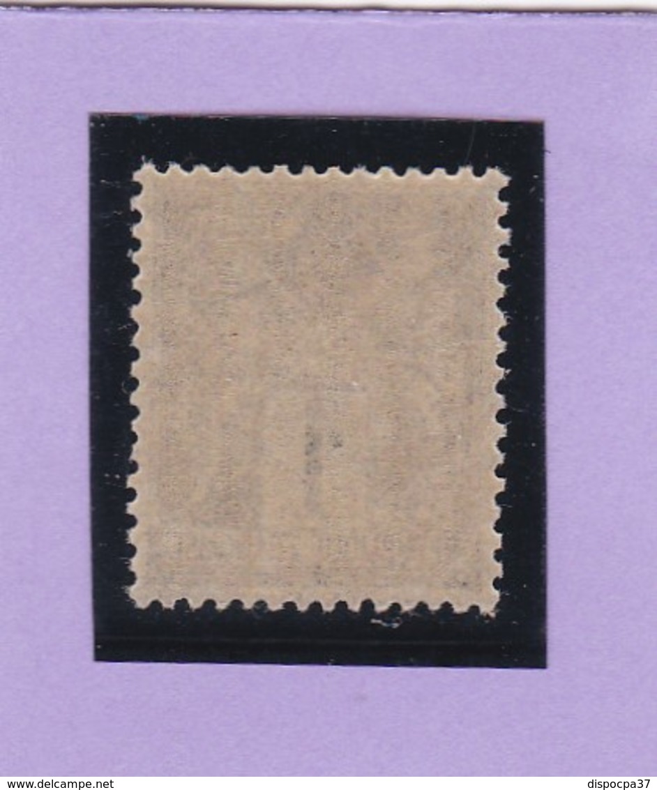 SAGE N° 83 TYPE II B - NEUF XX  Sans Trace -  REF 1602 - 1876-1898 Sage (Type II)