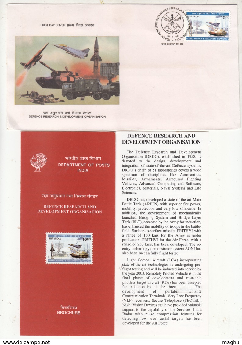 India 1999 FDC + Information On  Defence Research & Development Organization, DRDO, Prithvi Missile, Tank, Radar, - FDC