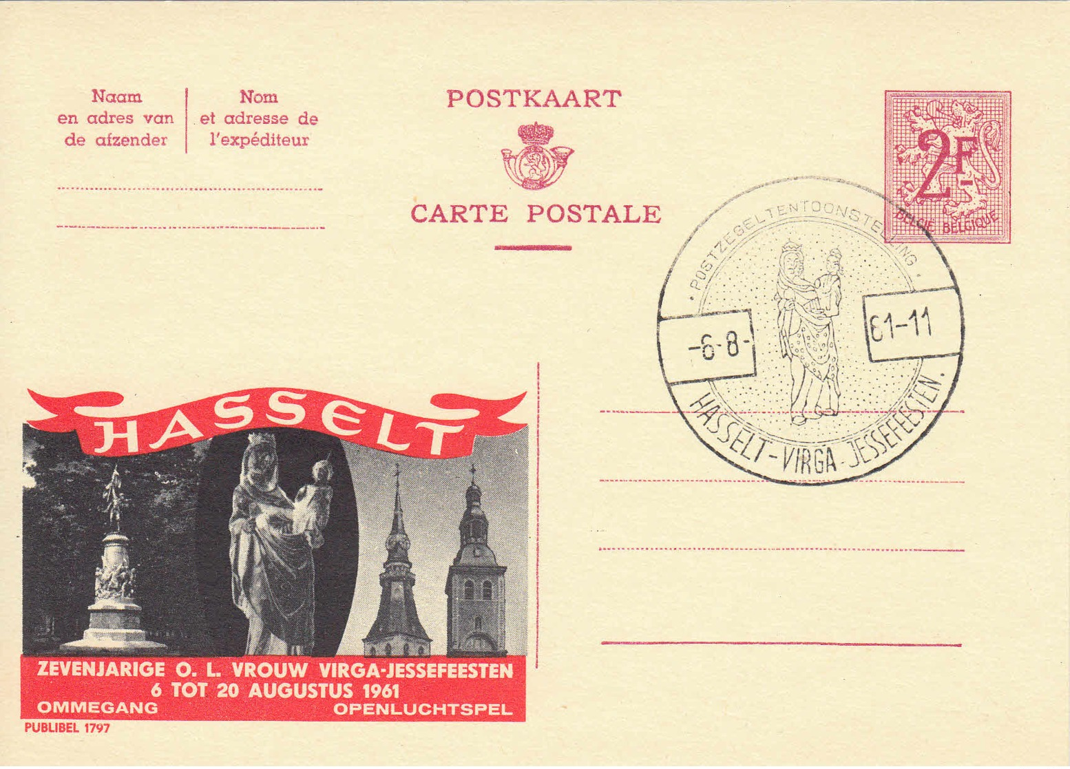 BELGIQUE - 1961 - Entier Postal Illustré - Publibel 1797 - - Lettres & Documents