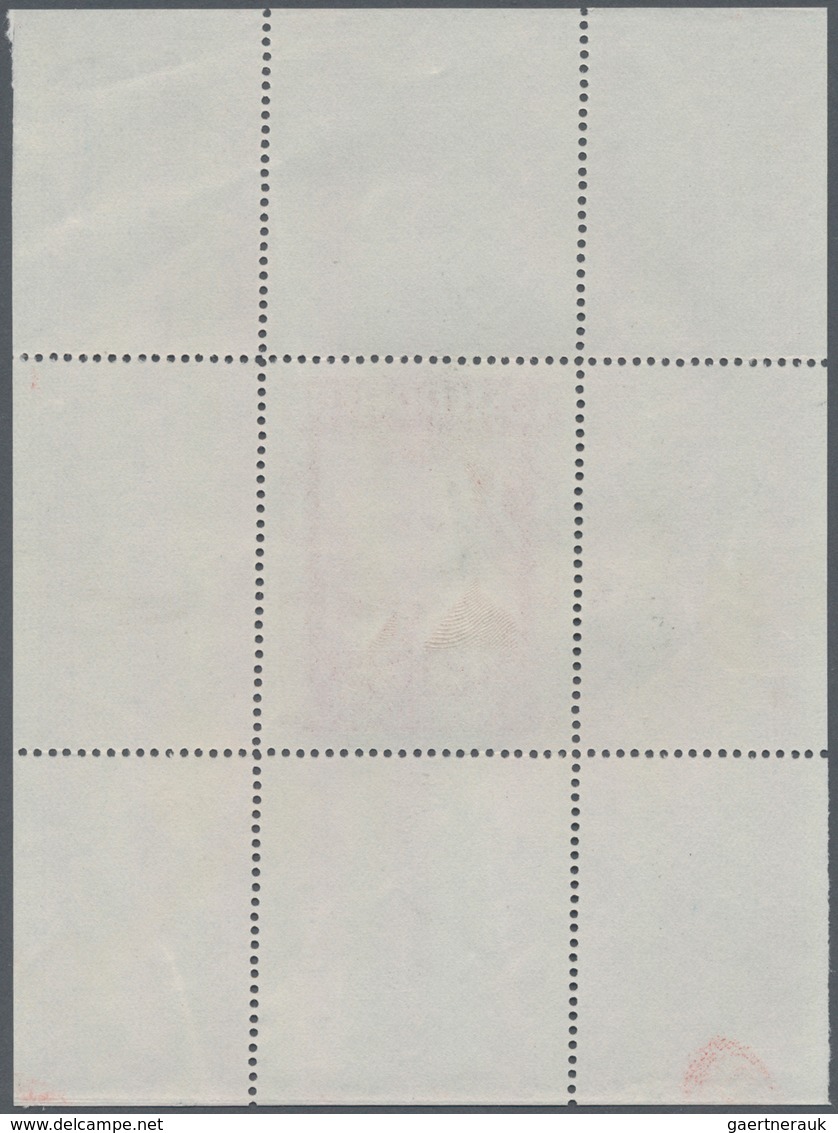 Österreich: 1936, 10 Schilling Freimarke "Bundeskanzler Dr. Engelbert Dollfuß". Diese Marke Wurde Im - Briefe U. Dokumente