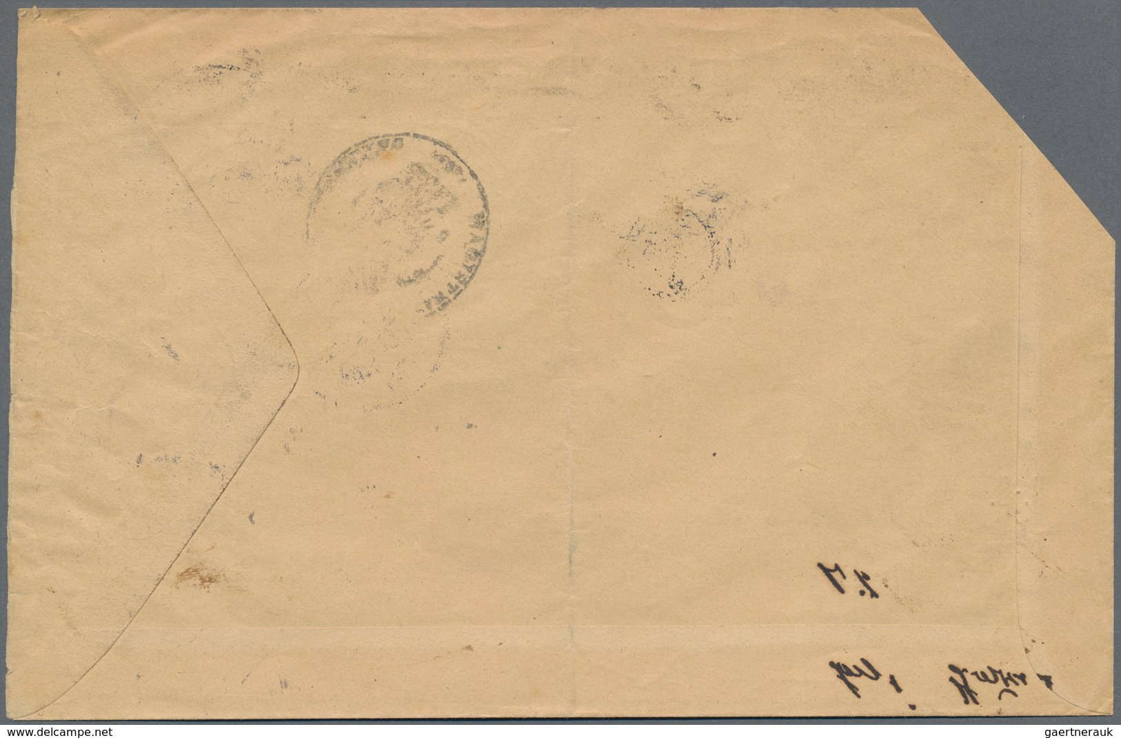 Bayern - Portomarken: 1896. Portomarke 3 Pf, Rötliches Papier Mit Echtem, Kopfstehendem Aufdruck "Vo - Other & Unclassified