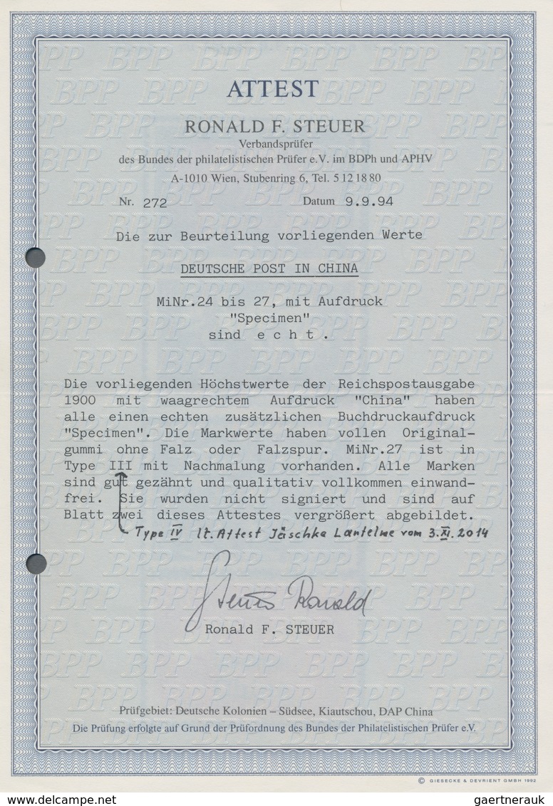 Deutsche Post in China: 1901: 3 Pfg - 5 Mk, Germania-Marken mit Aufdruck "China" und zusätzlichem Bu