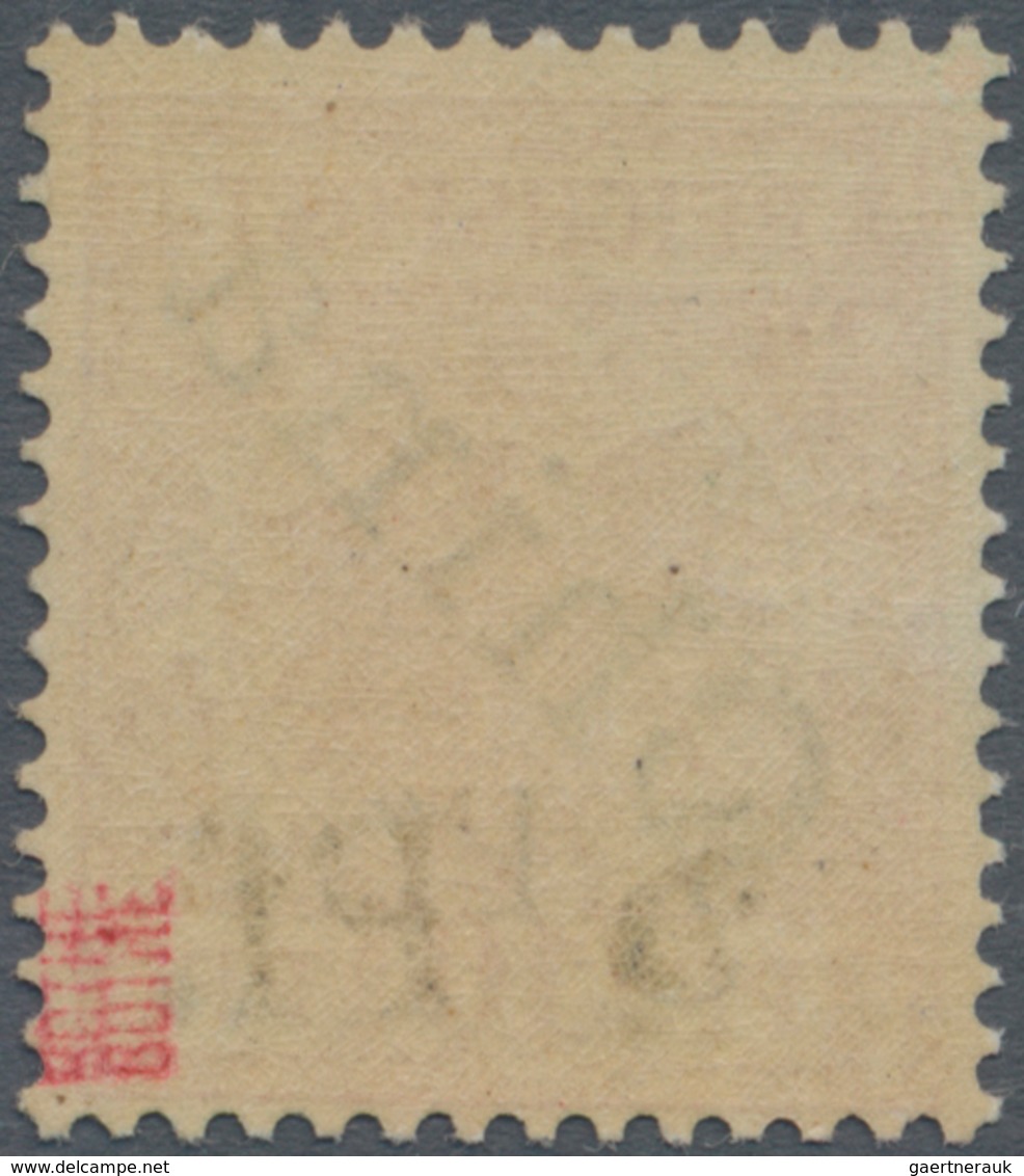 Deutsche Kolonien - Kiautschou: 1900: "2. Tsingtau Aushilfsausgabe", 5 Pfg A 10 Pfg Karmin, Postfris - Kiauchau