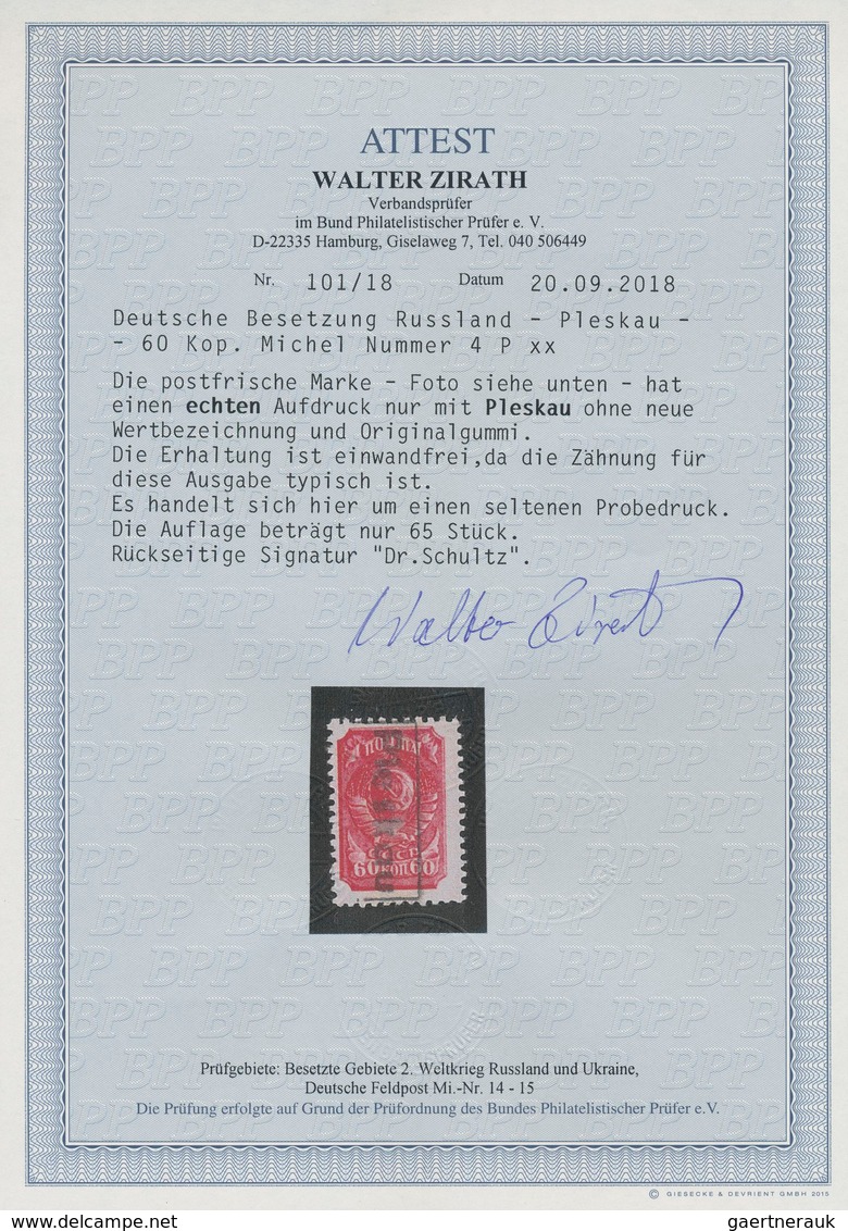 Dt. Besetzung II WK - Russland - Pleskau (Pskow): 1941, 60 K Lilakarmin Freimarke "Werktätige", Mit - Occupation 1938-45