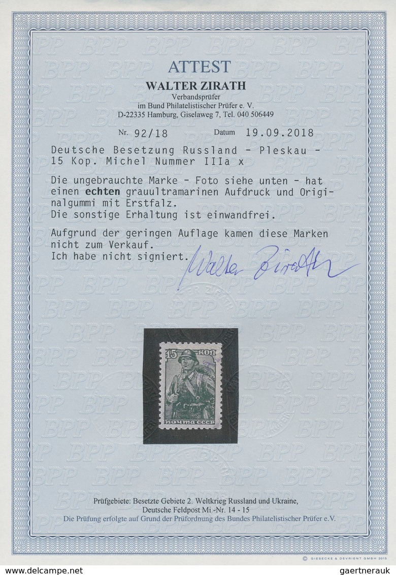 Dt. Besetzung II WK - Russland - Pleskau (Pskow): 1941, 15 K Dunkelgraugrün Freimarke "Werktätige", - Occupation 1938-45