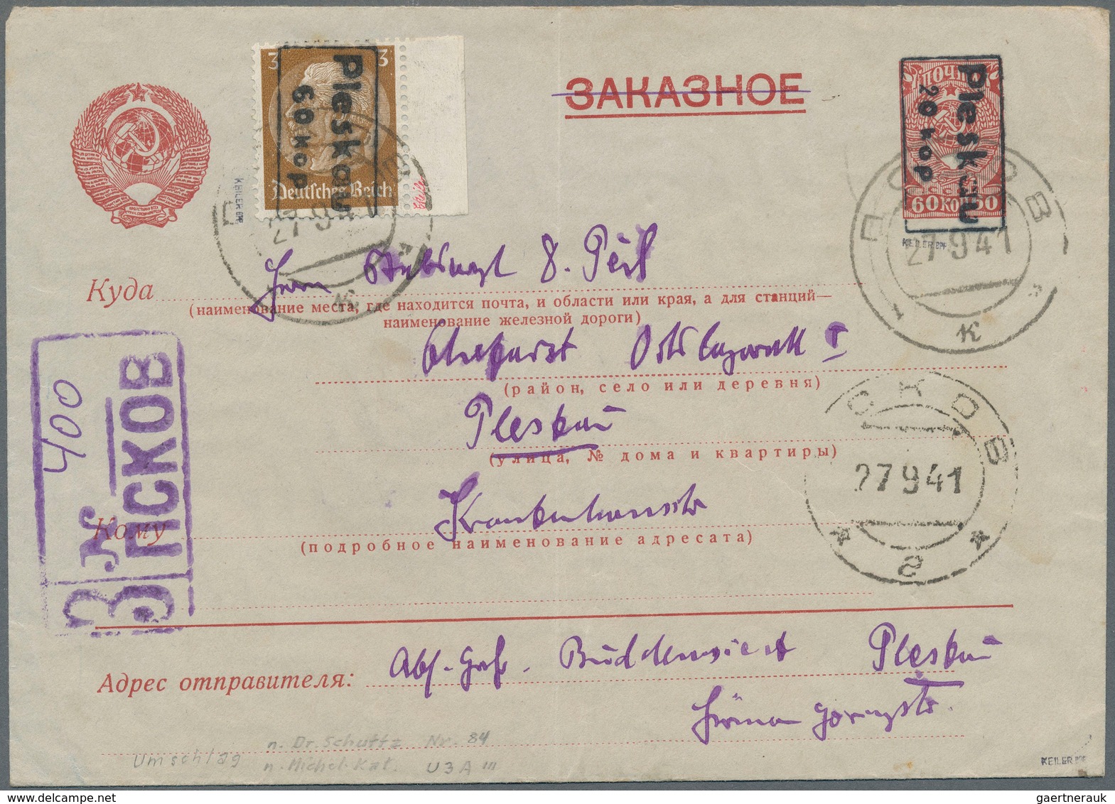 Dt. Besetzung II WK - Russland - Pleskau (Pskow): 1941, 20 K Auf 60 K Rot Ganzsachenumschlag Mit Zus - Besetzungen 1938-45