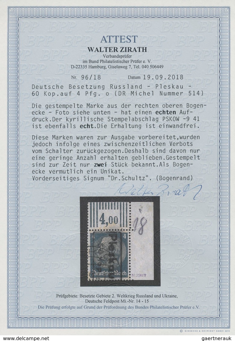 Dt. Besetzung II WK - Russland - Pleskau (Pskow): 1941, 60 K Auf 4 Pf Hindenburg (Dt.Reich MiNr.514) - Besetzungen 1938-45