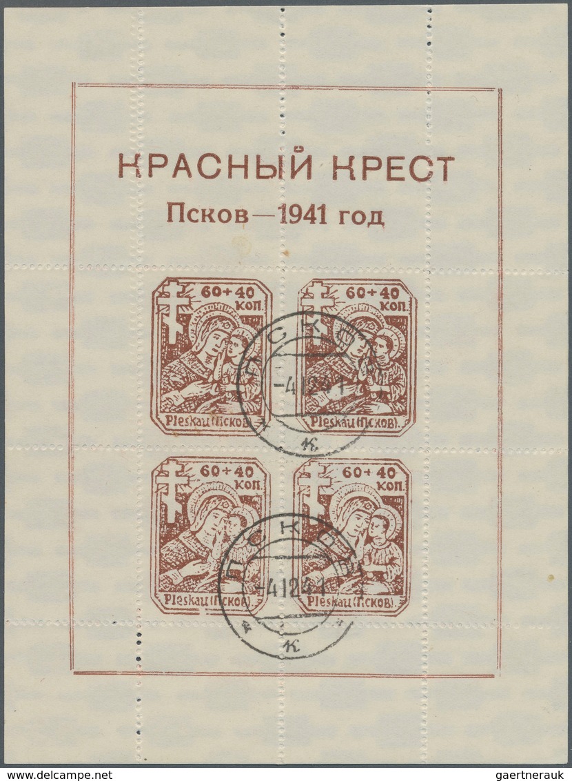 Dt. Besetzung II WK - Russland - Pleskau (Pskow): 1941, 60 K + 40 K Dunkelrötlichbraun Blockausgabe - Besetzungen 1938-45