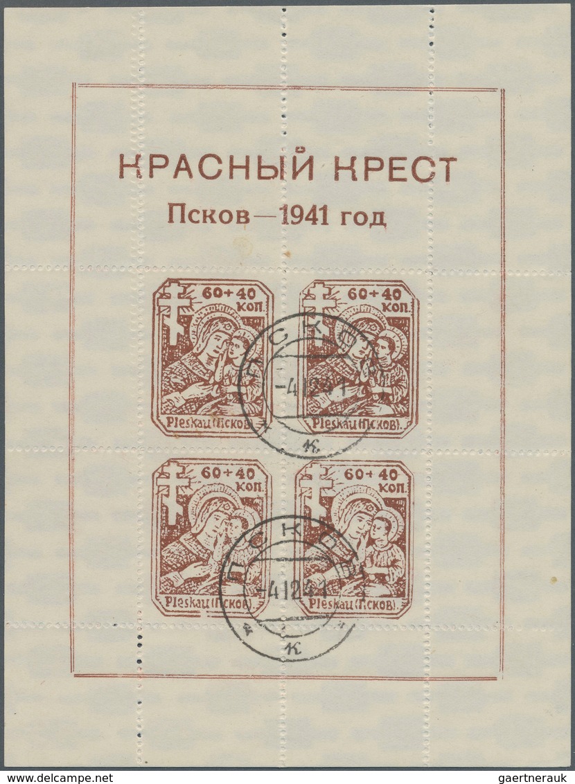 Dt. Besetzung II WK - Russland - Pleskau (Pskow): 1941, 60 K + 40 K Dunkelrötlichbraun Blockausgabe - Bezetting 1938-45