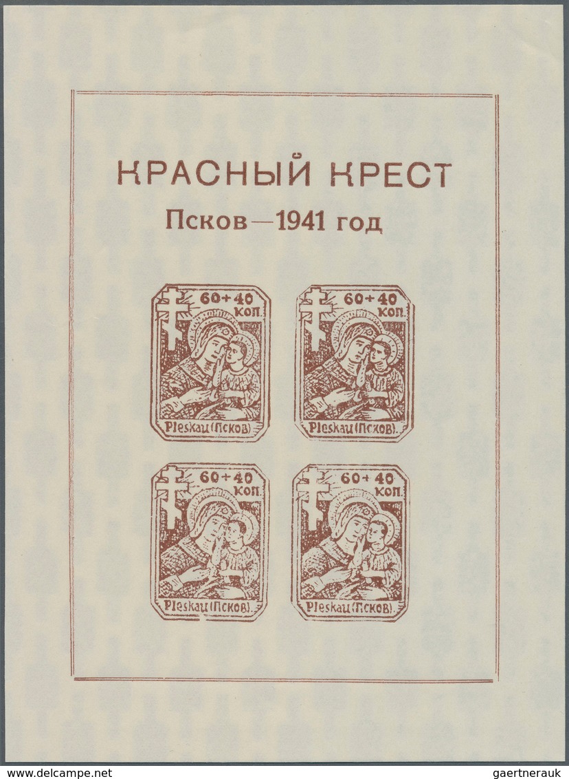 Dt. Besetzung II WK - Russland - Pleskau (Pskow): 1941, 60 K + 40 K Dunkelrötlichbraun Blockausgabe - Bezetting 1938-45