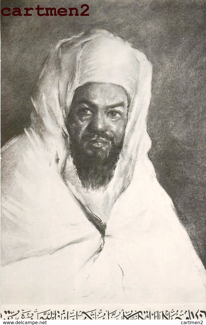 MOULAY SLIMANE SOLEIMAN SULTAN DU MAROC FEZ FAMILLE ROYALE + BIOGRAPHIE AU DOS - Autres & Non Classés