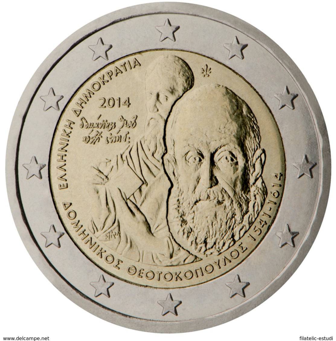 Grecia 2014 2 € Euros Conmemorativos Av Muerte De  El Greco - Altri & Non Classificati