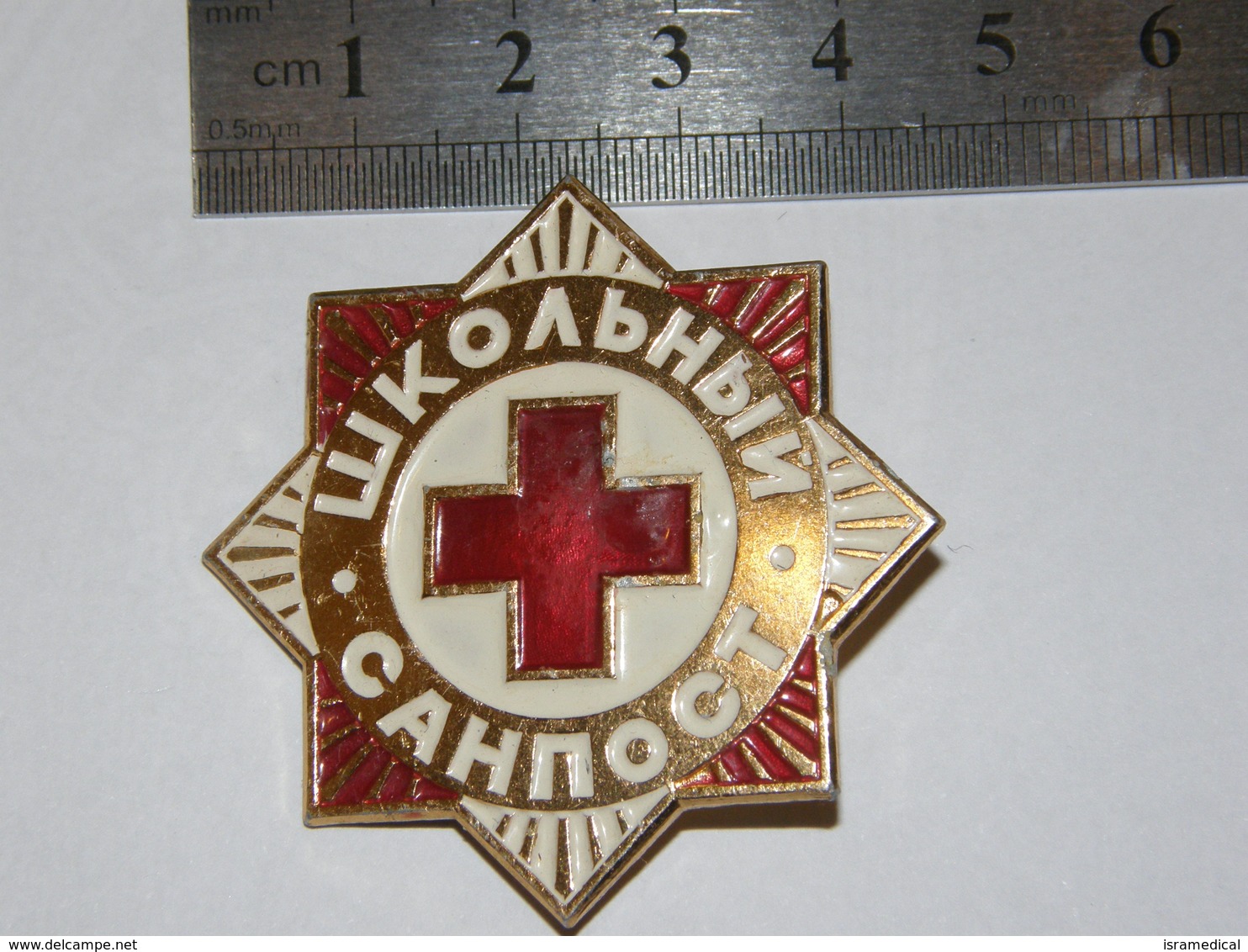 USSR RED CROSS SCHOOL SANITARY CONTROL BADGE 36 - Geneeskunde