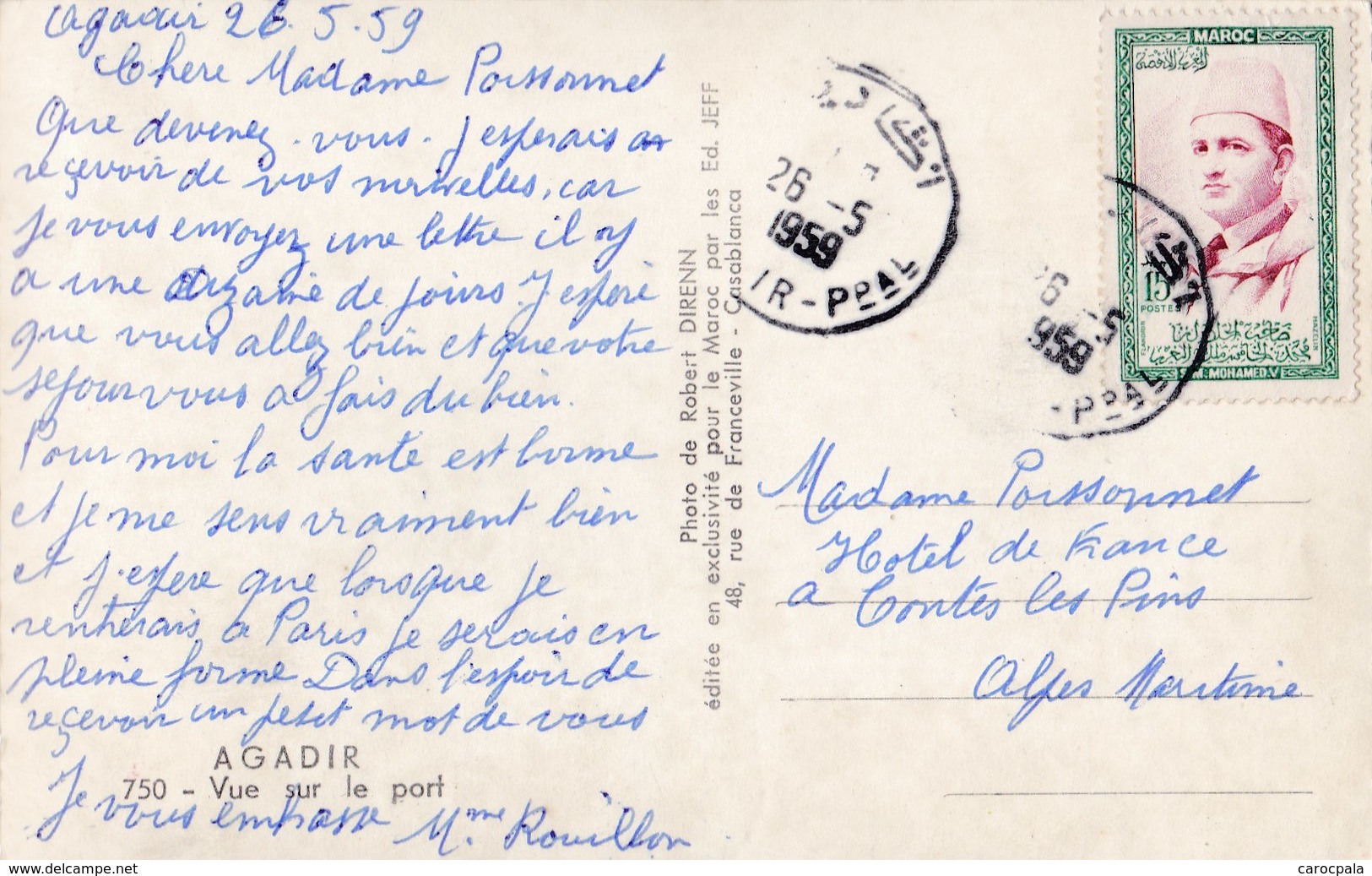 Carte 1959 AGADIR / VUE AERIENNE SUR LE PORT - Agadir