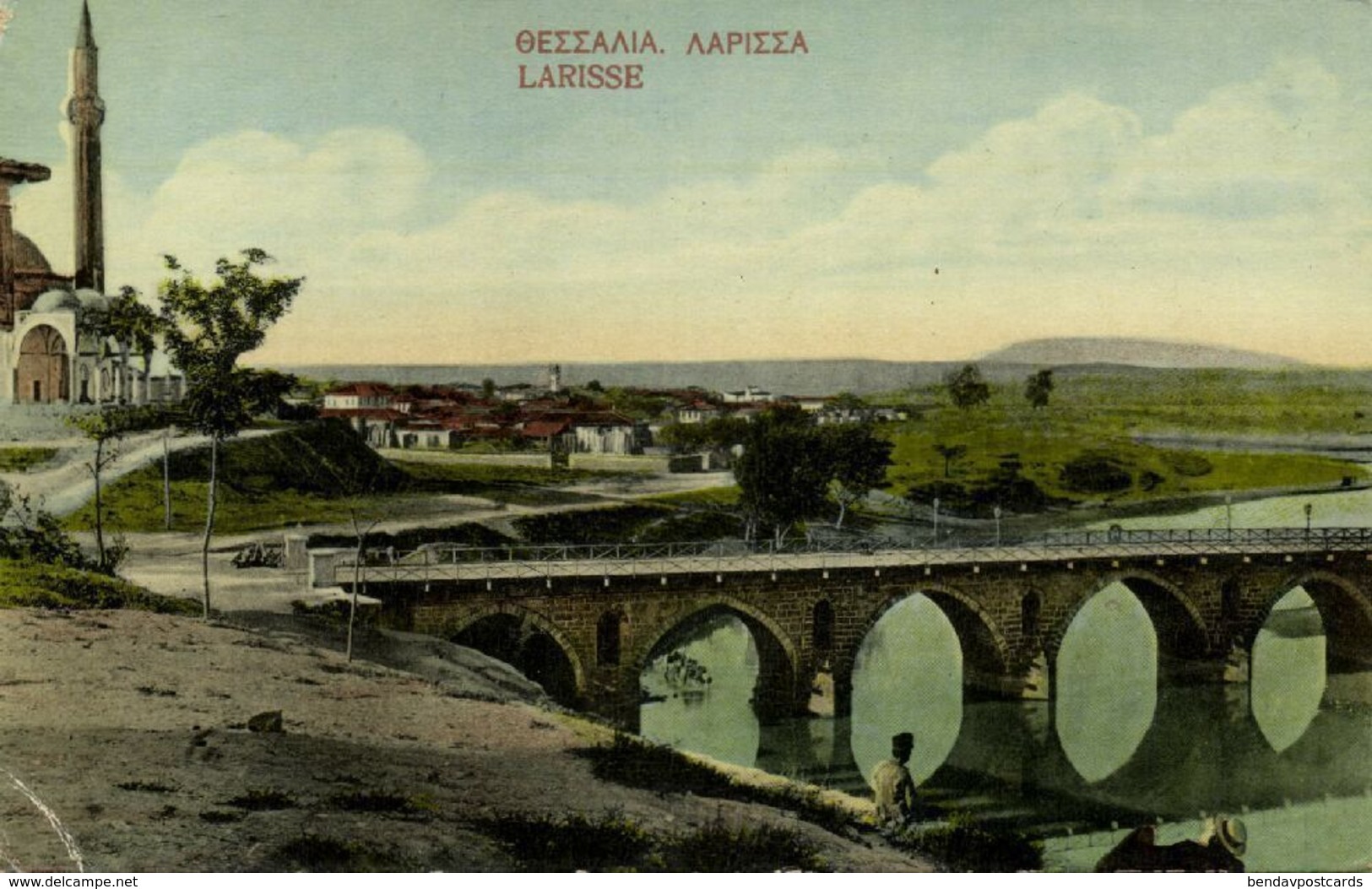 Greece, LARISSA Λάρισα, Partial View With Bridge And Mosque (1910s) Postcard - Griechenland