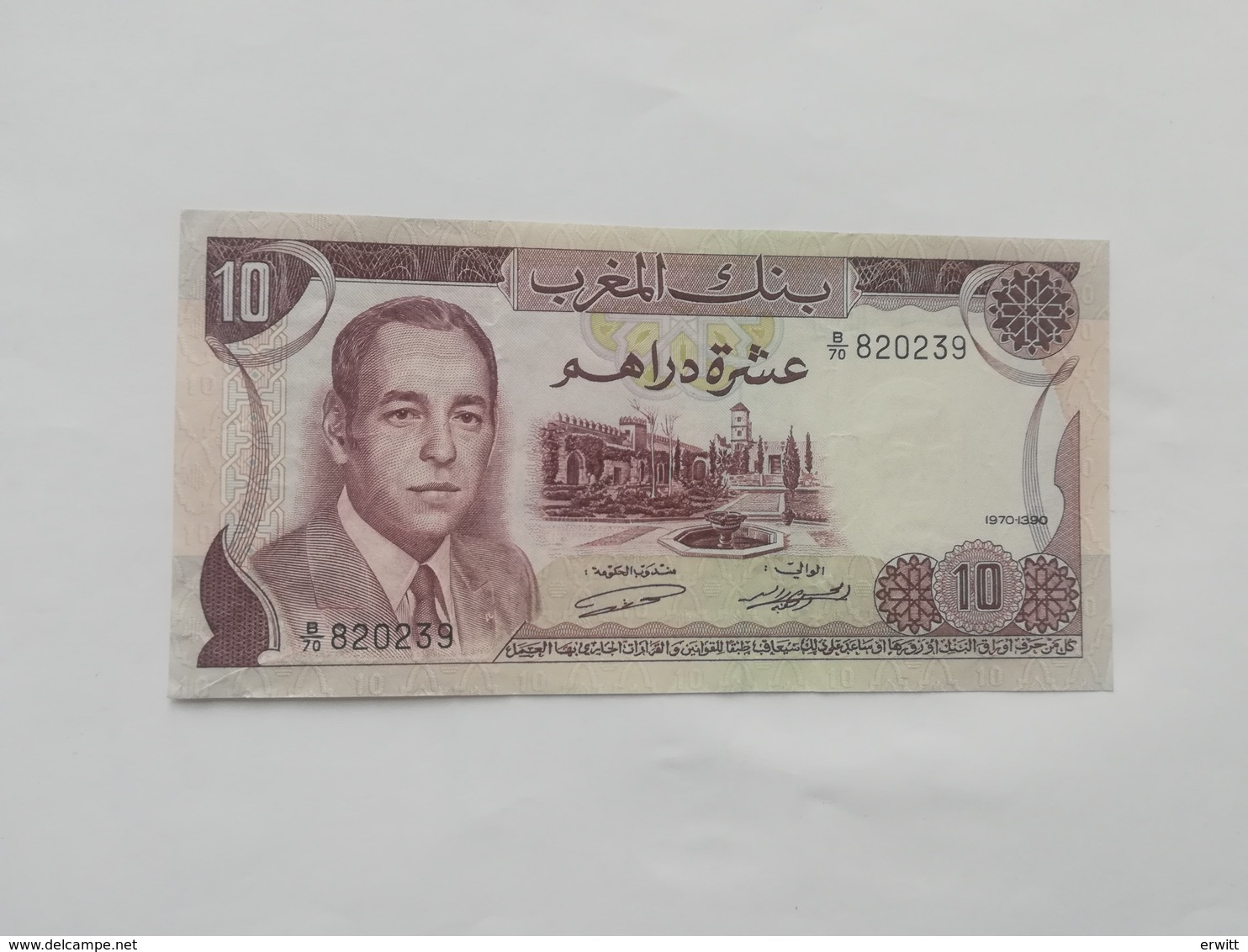 MAROCCO 10 DIRHAMS 1970 - Morocco