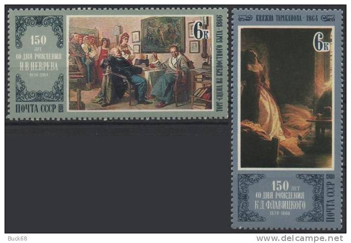 URSS RUSSIE 4736 à 4737 ** MNH Tableaux Des Peintres FLAVITSKY & NEVREV "Princesse Tarakanova" "Le Marchandage" - Unused Stamps