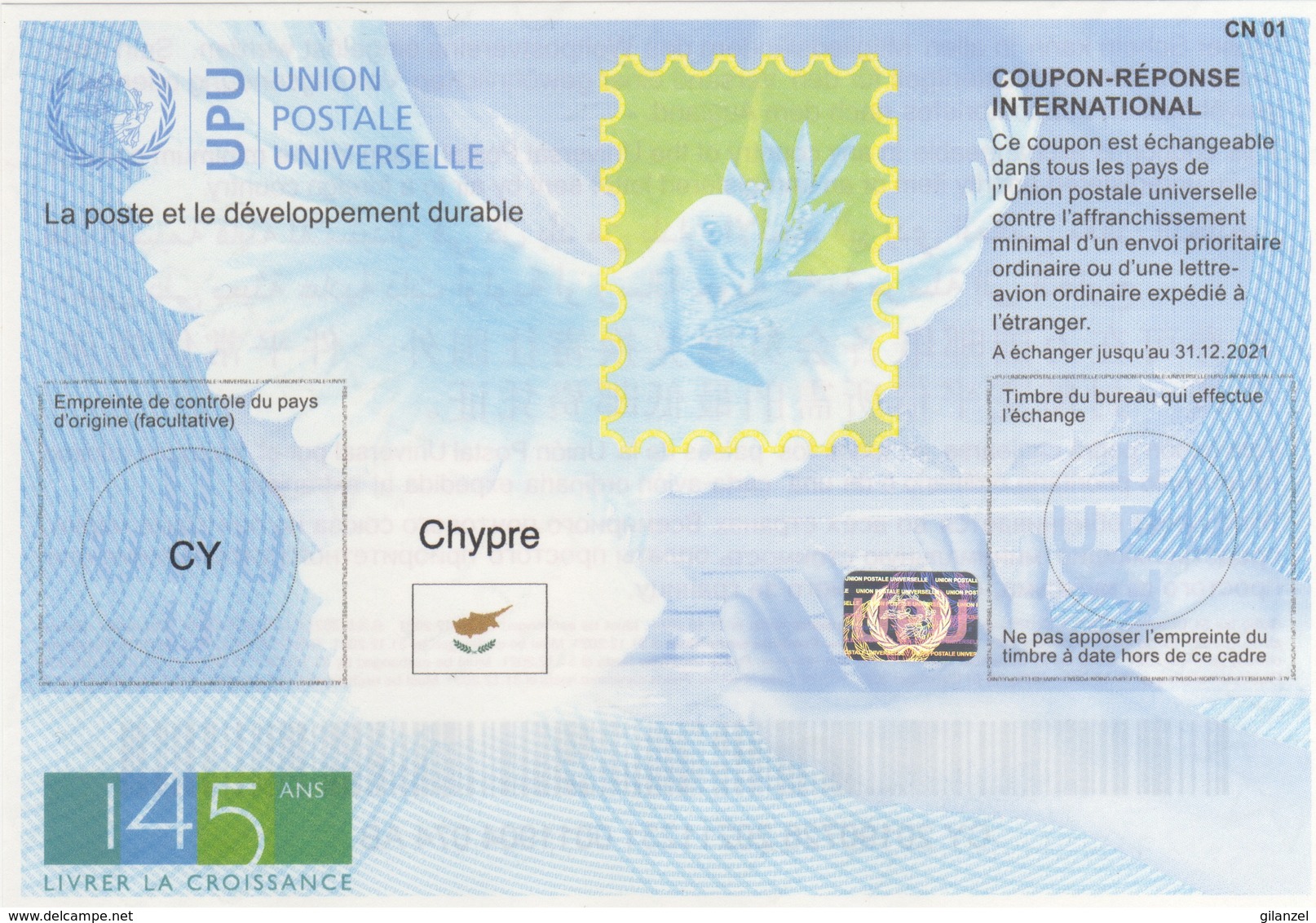 Cipro Chypre Coupon-Réponse International Reply Coupon Antwortschein UPU U.P.U. Universal Postal Union 145° Anniversario - UPU (Unione Postale Universale)