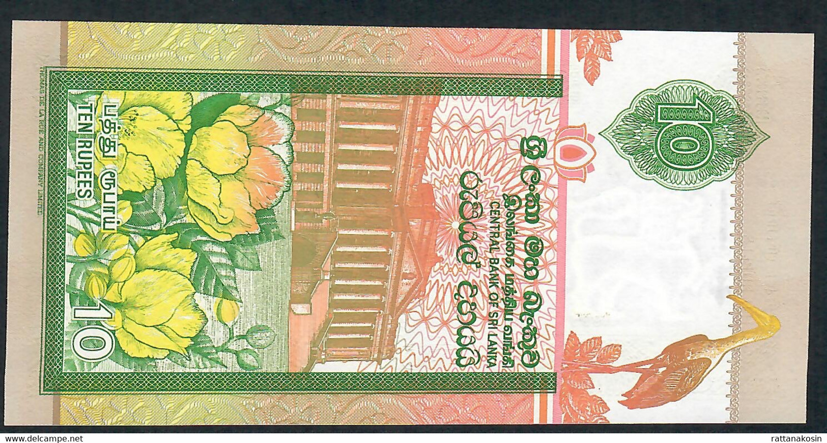 SRI LANKA P108  10 RUPEES 1995 #M/239       UNC. - Sri Lanka