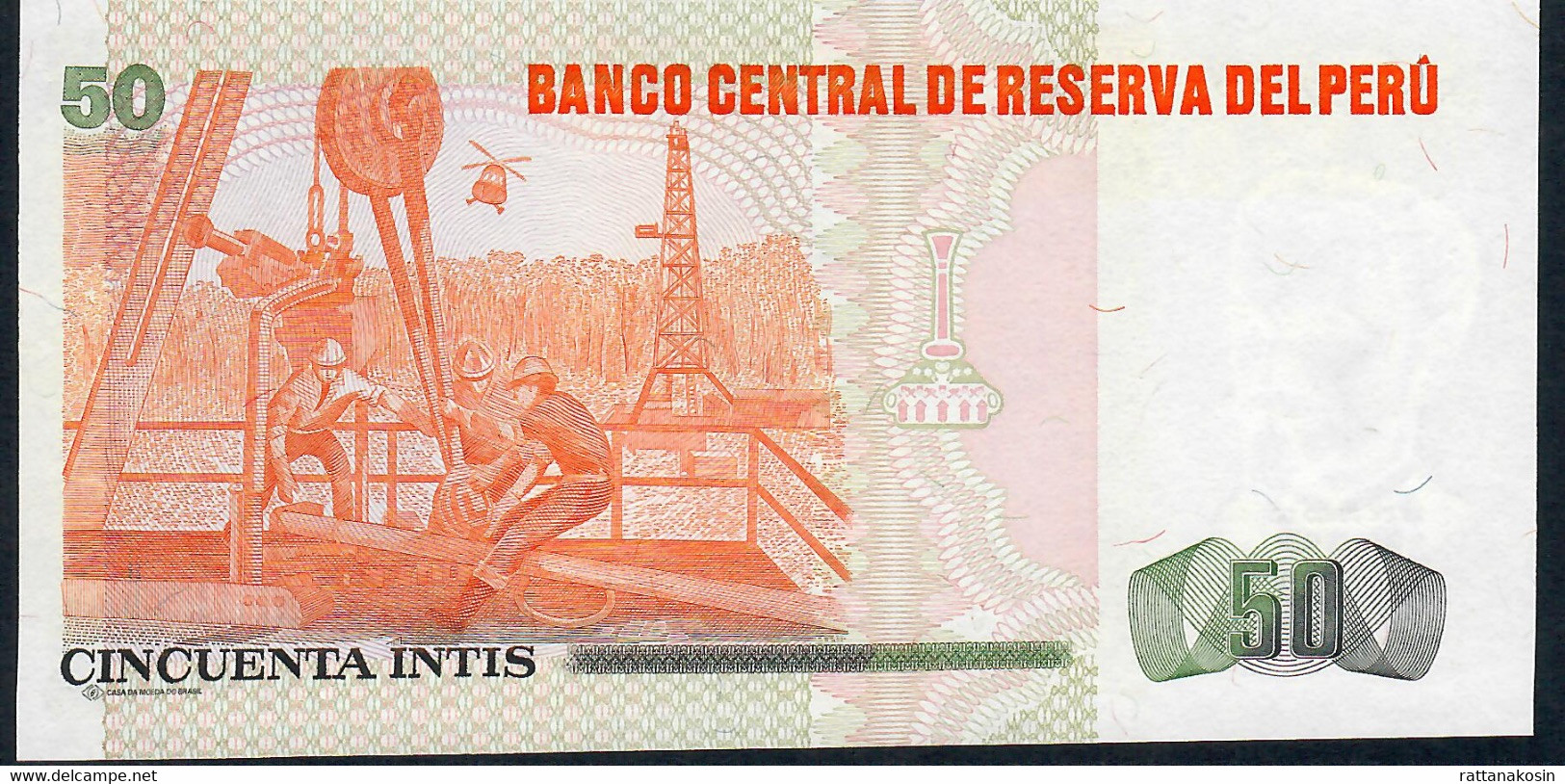 PERU P131b 50 INTIS   26.6.1987     UNC. - Peru