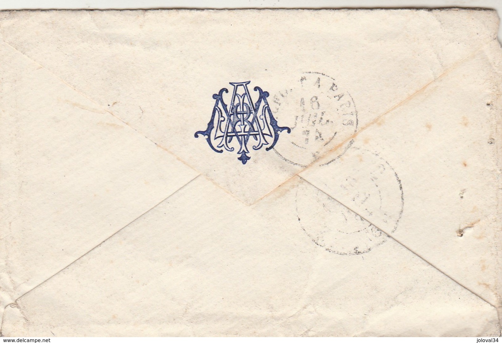 Yvert 60A LSC BRIENNE NAPOLEON Aube 15/7/1874 GC 629 à Paris - 1849-1876: Période Classique