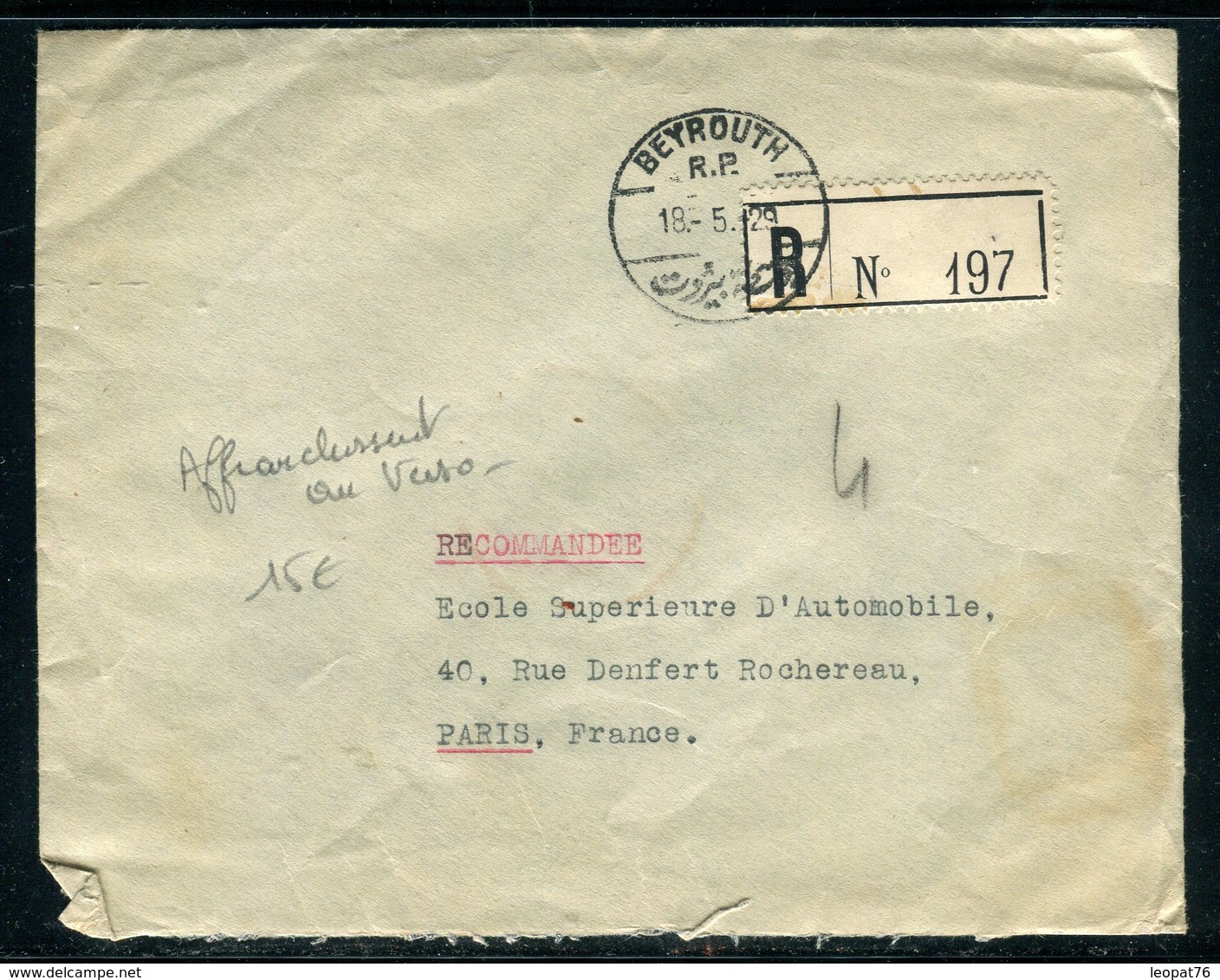 Grand Liban - Affranchissement De Beyrouth Sur Enveloppe En Recommandé Pour La France En 1929 - Réf N 8 - Lettres & Documents