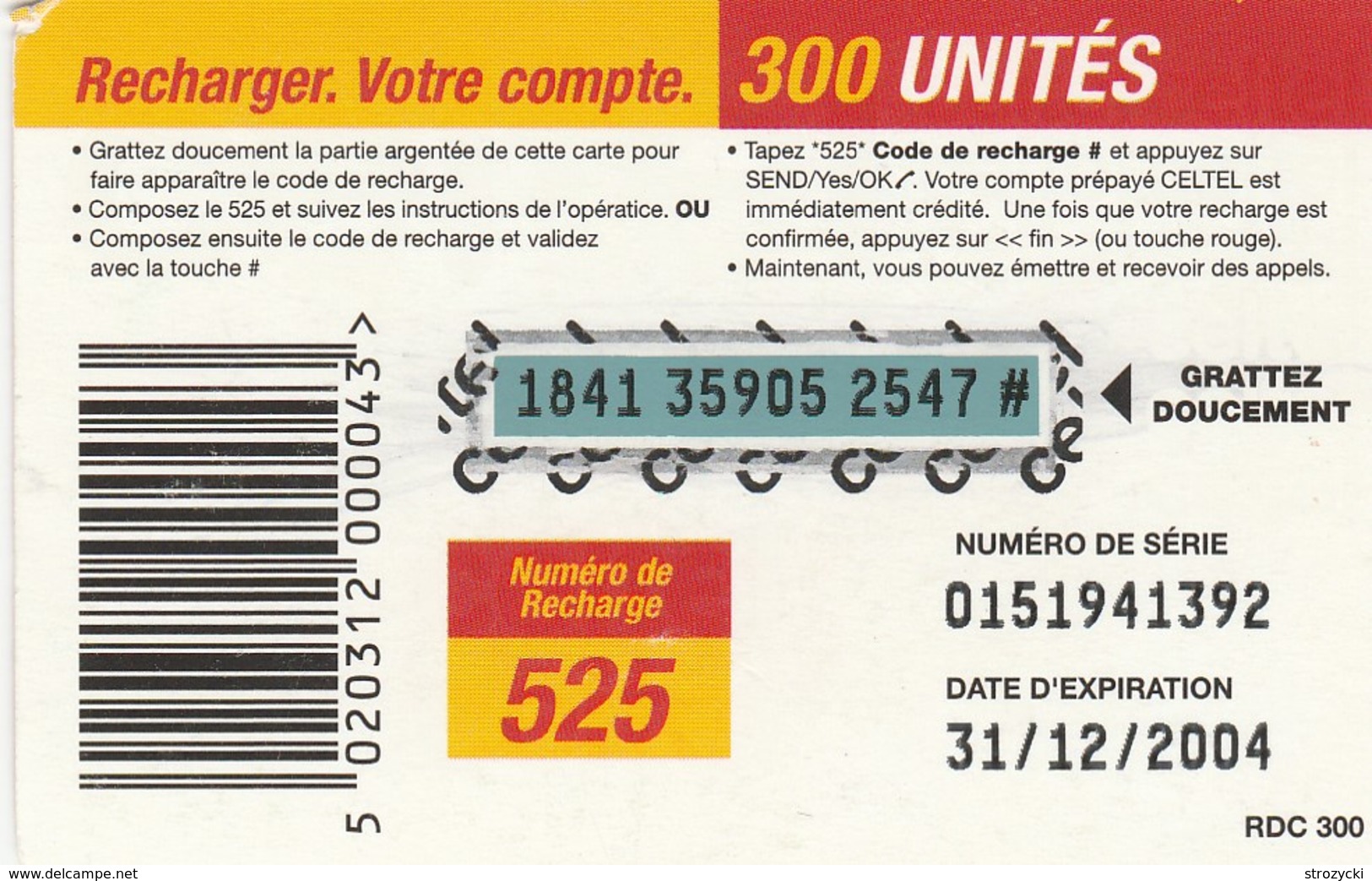 DR Congo - Celtel - 3 Boys 300 Un. - Congo