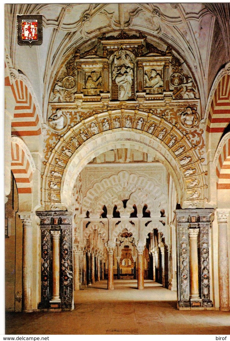 CORDOBA - LA MEZQUITA (SPAGNA ) - Altri & Non Classificati